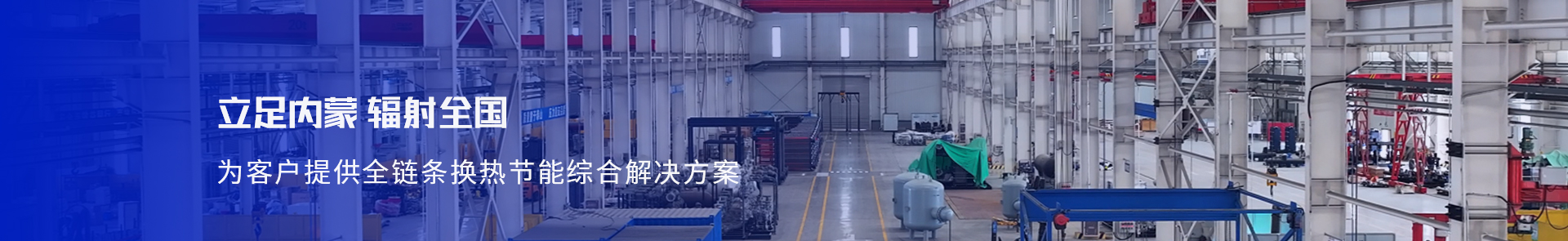http://nmgtjx.cn/data/upload/202607/20260727150218_704.jpg