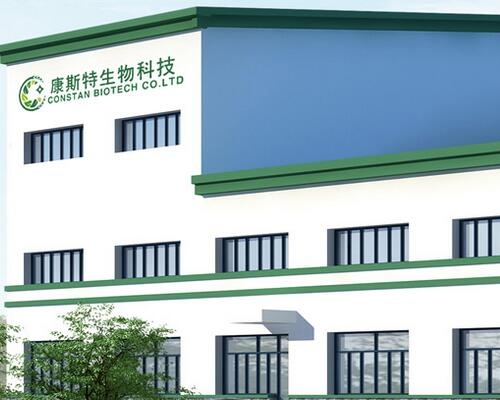 内蒙古康斯特生物科技-板式换热机组