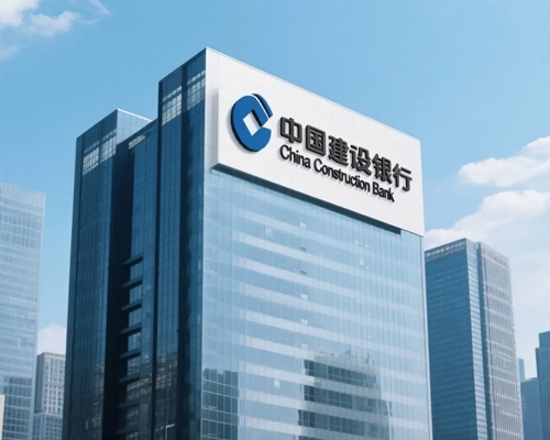 呼和浩特市建行车站支行板式换热机组