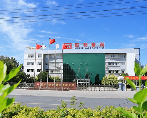 香港（联邦）制药内蒙古公司换热机组